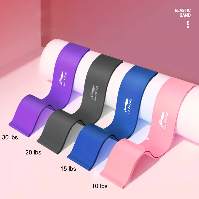 (2Pcs)Li-Ning Women Yoga Elastic Band Strength Training Fitness Buttocks Lifting Stretching Tension Rope AQTU397 AQTU399 AQTU401