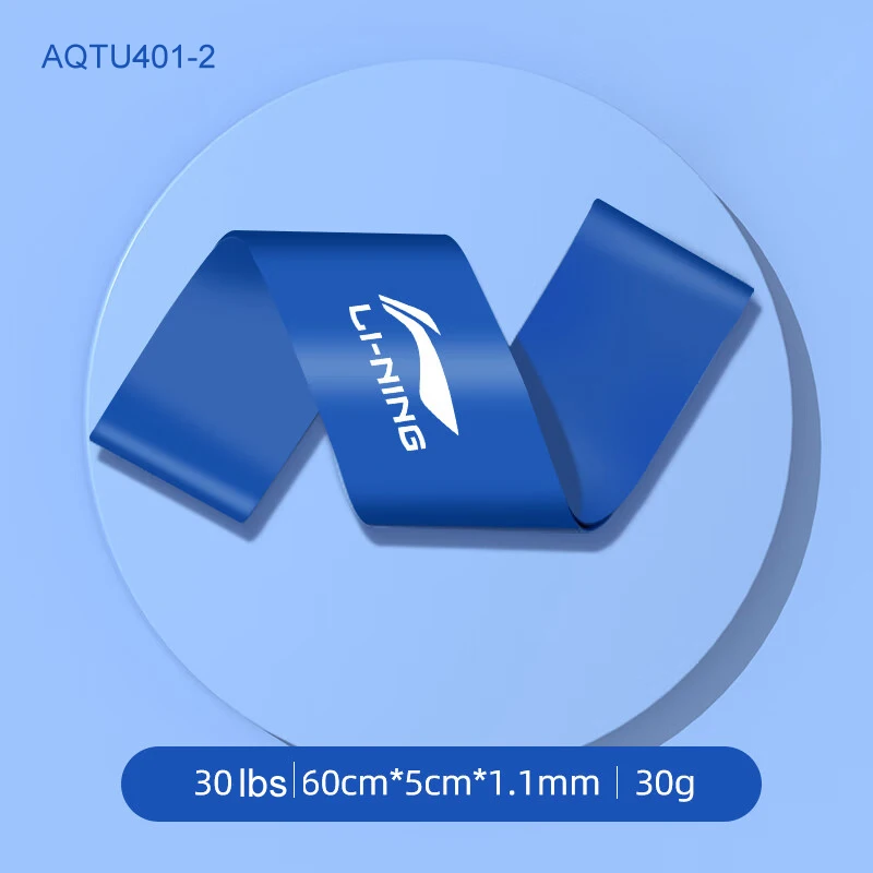 (2Pcs)Li-Ning Women Yoga Elastic Band Strength Training Fitness Buttocks Lifting Stretching Tension Rope AQTU397 AQTU399 AQTU401